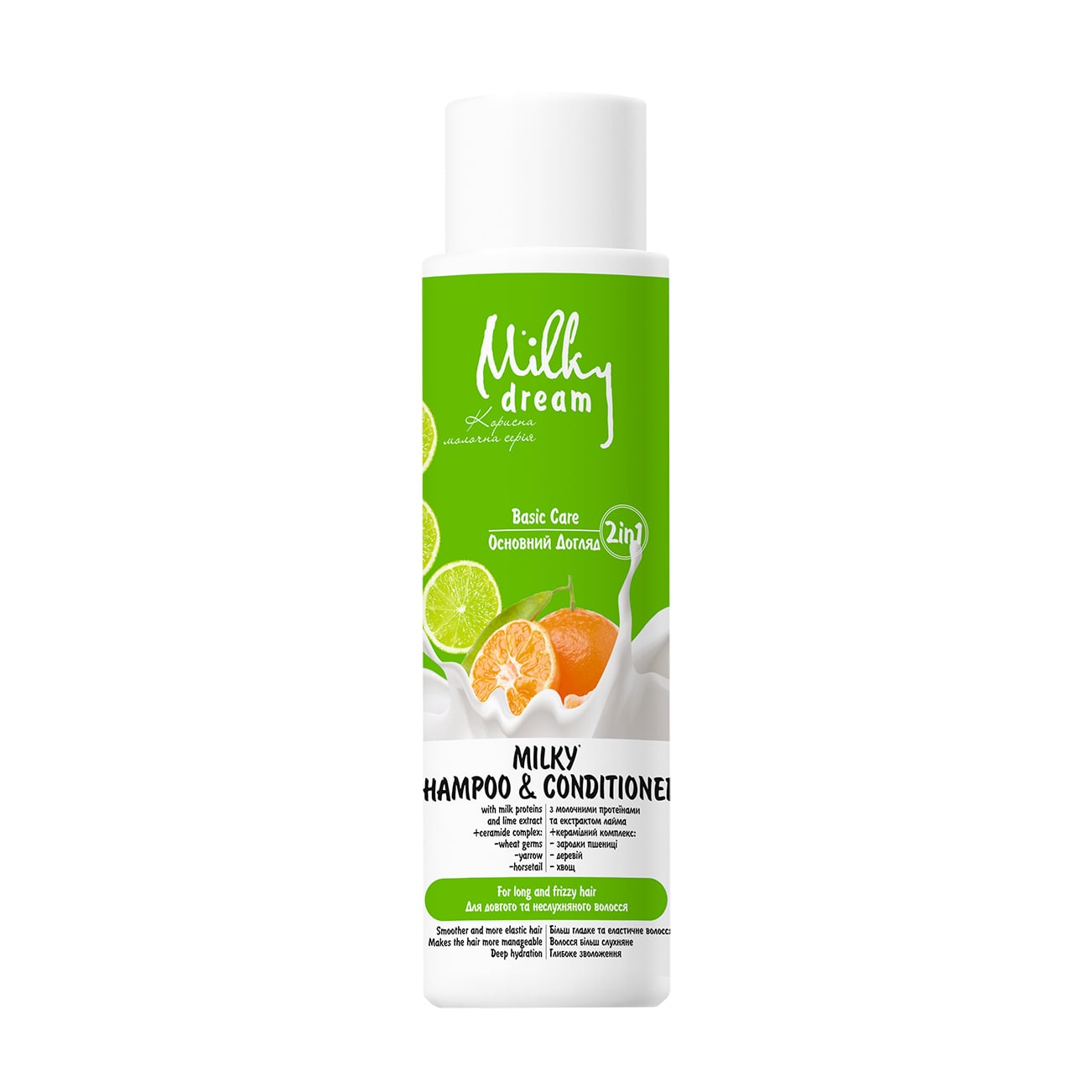 Шампунь-кондиціонер для волосся Milky Dream Shampoo Основний догляд, 400 мл